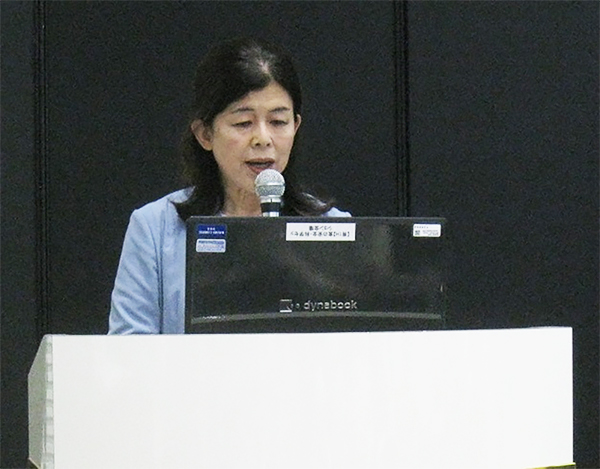 森田満樹さん