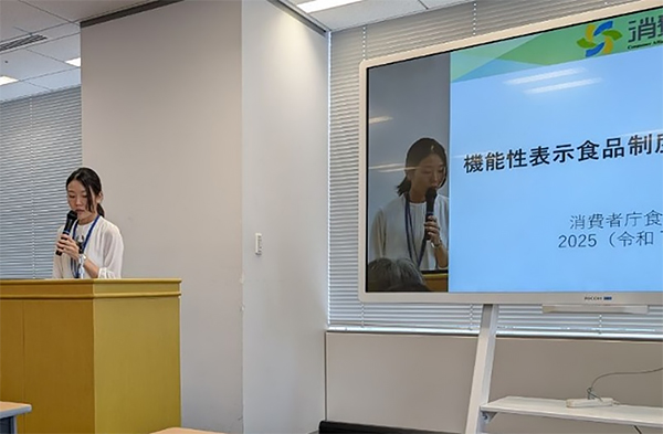 鮫島那奈さん