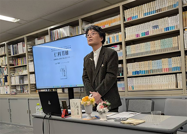 上山明博さん